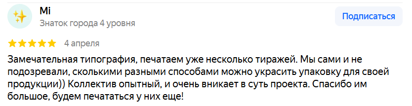 Mi