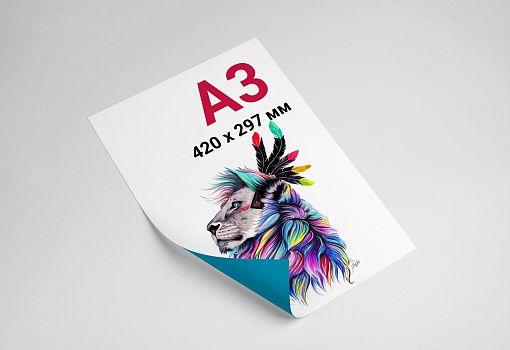 Печать флаеров А3 